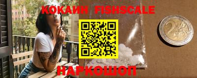 первитин Коммунар