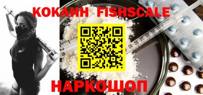 первитин Коммунар