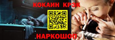 первитин Коммунар