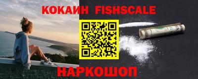 первитин Коммунар