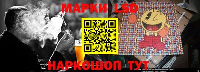 молекула духа Конаково