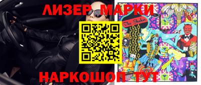первитин Коммунар