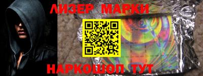 первитин Коммунар