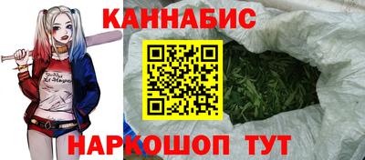 молекула духа Конаково