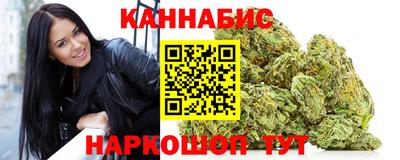 соль ск Комсомольск-на-Амуре