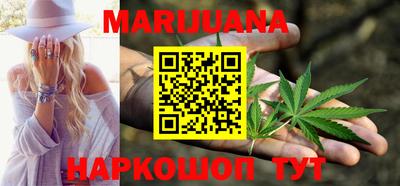 молекула духа Конаково