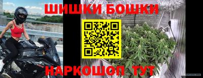 первитин Коммунар