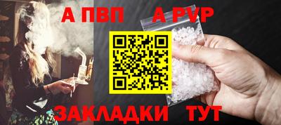 первитин Коммунар