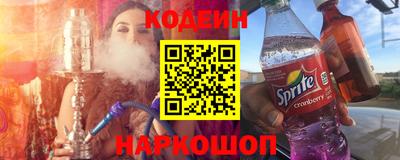 первитин Коммунар