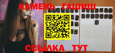 первитин Коммунар