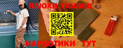 первитин Коммунар