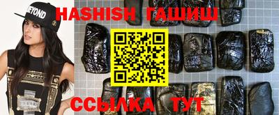 первитин Коммунар