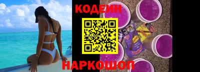 молекула духа Конаково